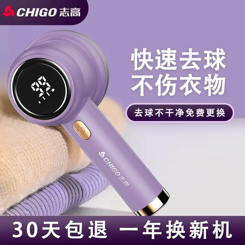 BỘ DỤNG CỤ CAO CẤP 2025 CẠO LÔNG CHUYÊN NGHIỆP KHÔNG ĐAU AN TOÀN CHO DA NHẠY CẢM THIẾT KẾ THÔNG MINH GIẢM 50% DÀNH CHO MỌI VÙNG DA TIỆN LỢI DỄ SỬ DỤNG BỀN BỈ 2025 1