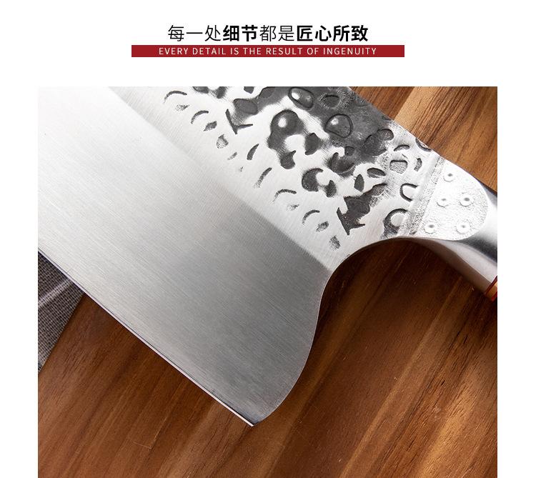Product Introduction of Longquan Forging Kitchen Knife Cutting and Chopping Chicken Fish Steel Head Hammer Pattern Knife Used in Kitchen Household Slice Kitchen Knife Stainless Carbon Steel 11