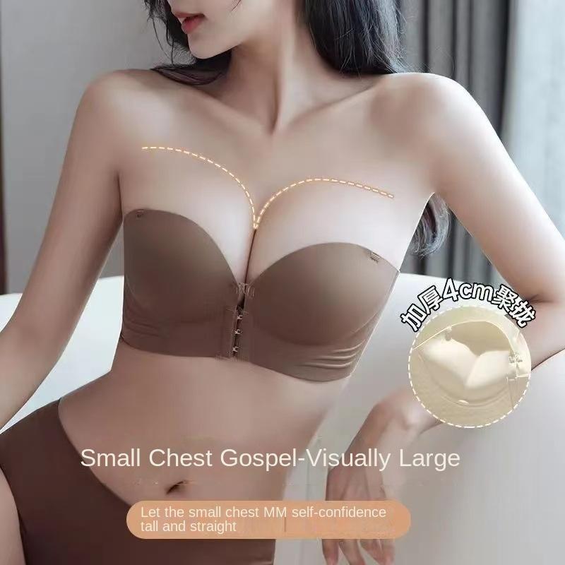 Product Introduction of Áo Ngực Gợi Cảm, LSJ, Không Dây Khóa Trước, Chống Trượt, Ngực Nhỏ Chun, Thoải Mái, Áo Ngực Dép nữ quai Kính gắn nón 16