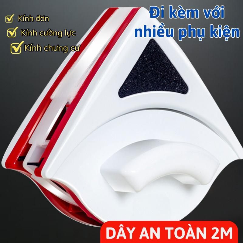 Bộ Dụng Cụ Lau Kính 2 Mặt Nam Châm Hút Mạnh Mẽ Siêu Sạch Tiện Lợi