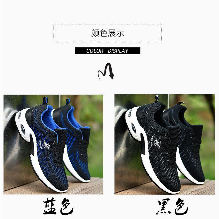 Kasut Lelaki, Permukaan Jaringan, Musim Luruh dan Musim Sejuk Ketibaan Baru, Kasut Sukan, Bahan Flyknit, Gaya Trendi, Kasut Lari Kasual, Bernafas, Sesuai untuk Lelaki 1