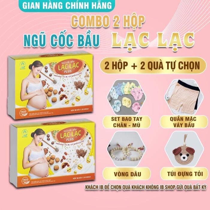 COMBO 2 Hộp Ngũ Cốc Bầu Lạc Lạc - Bổ sung dinh dưỡng cho mẹ mang thai, thơm ngon dễ uống.