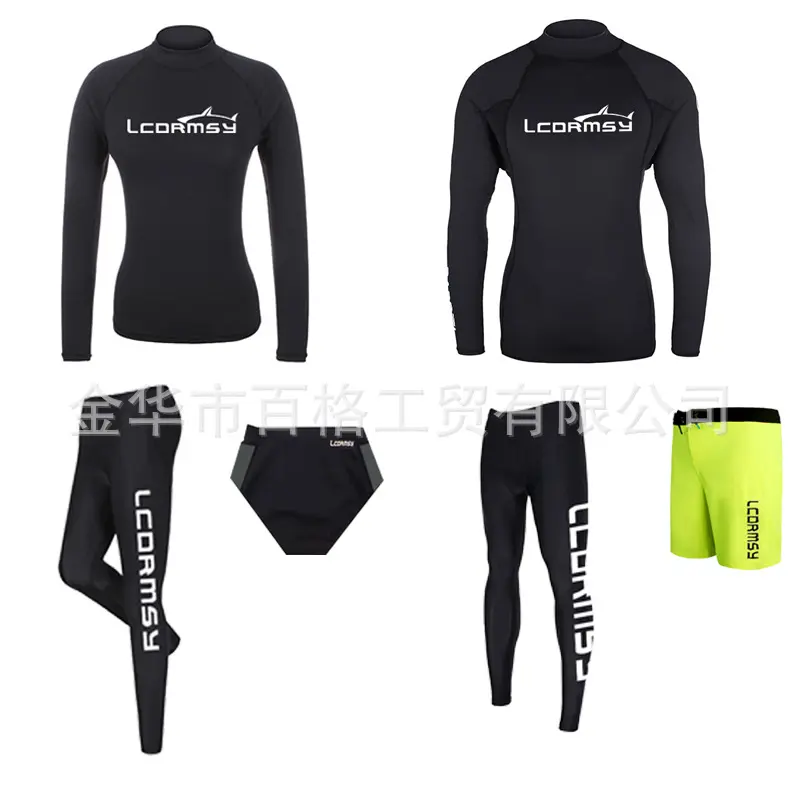 Sun Protection Diving Suit Couple Diving Suit Long-Sleeved Swimsuit Dive Skin Guard Jellyfish Suit Surfing Suit Men's and Women's Quick-Drying Sun Protection Clothing