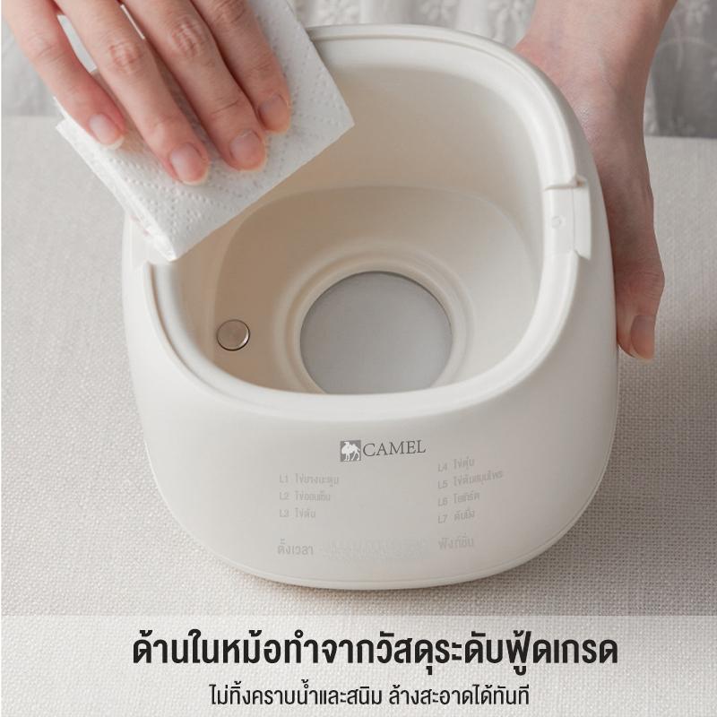 Product Introduction of CAMEL เครื่องต้มไข่ เครื่องนึ่งอาหาร ที่ต้มไข่ เครื่องทำอาหารเช้า ขนาดเล็ก Custard ไข่นึ่ง ใช้งานได้ง่าย ขนาดเล็ก พกพา คําแนะนําผลิตภัณฑ์ใหม่ของเดือนนี้ 47