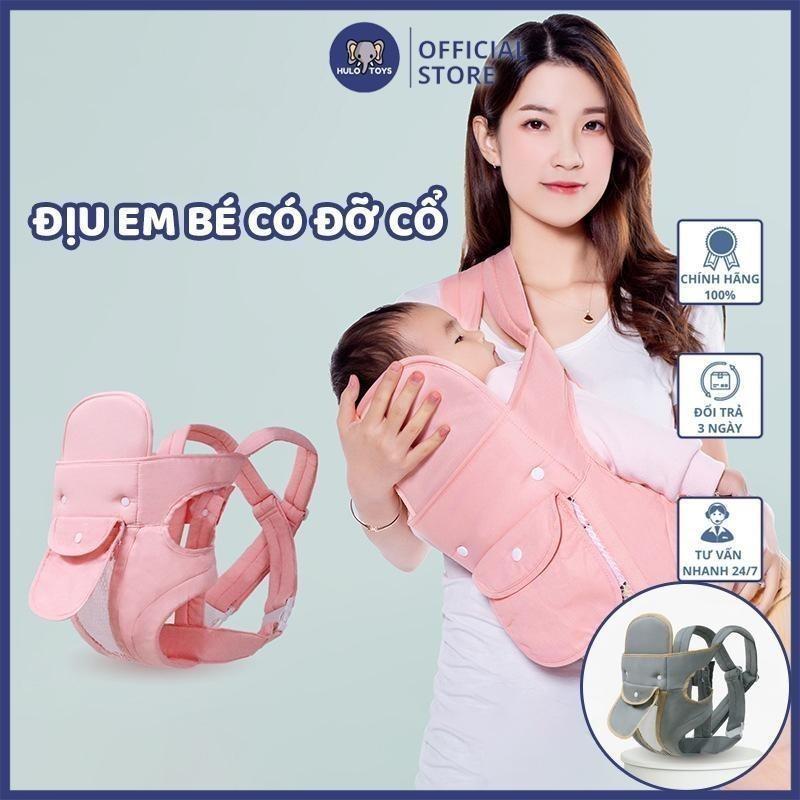 Địu Em Bé Sơ Sinh Hulo Toys Có Đỡ Cổ, Địu Cho Bé Nhiều Màu Sắc, Chống Gù Đa Năng