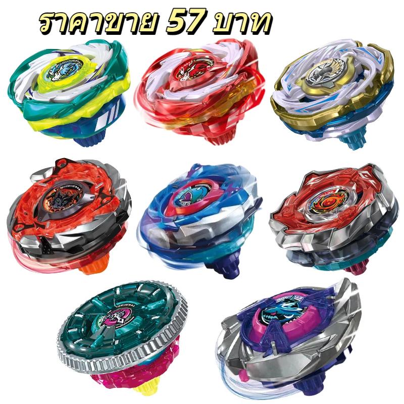 Beyblade ใหม่ X CX-00, BX-45, CX-07, CX-08, CX-09, UX-15, UX-16, ไจโรสโคปหมุนขายดี, ไม่มีตัวเปิด, ขอ