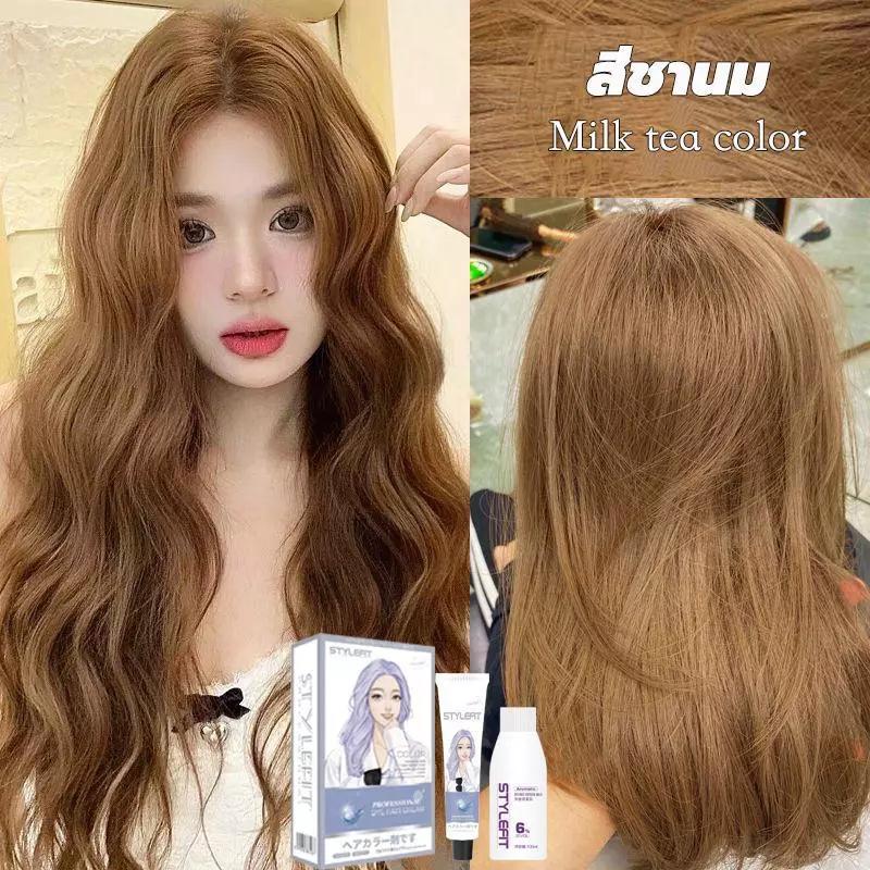 สีย้อมผม ยาย้อมผม ครีมเปลี่ยนสีผม น้ำยาย้อมสีผม สีน้ำตาลเบจ 100% ST-86 ST-41 st-11 ST-83 ST-32 ยาย้อ