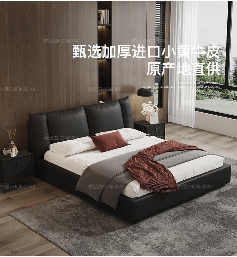 Product Introduction of leather bed  tofu block double modern master bedroom bed high-end storage high box bed 40