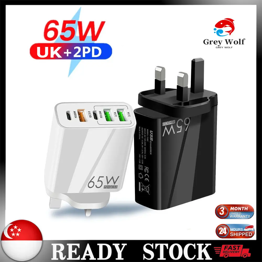 65W USB Charger Fast Charge PD 20W GaN 5-Port Fast Charger 3C1A 2 Type C 3 USB A Charger Travel Adapter UK Plug Cable Charging