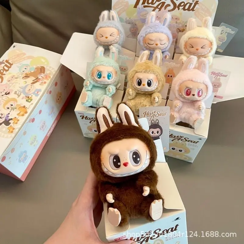 Labubu Heart Macaron Bubble Series Matt Blind Box Vinyl Face Plush Doll Pendant