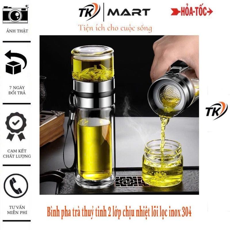 Bình pha trà thủy tinh 2 lớp chịu nhiệt, lõi lọc inox304, dung tích 450ml, có dây đeo tiện dụng