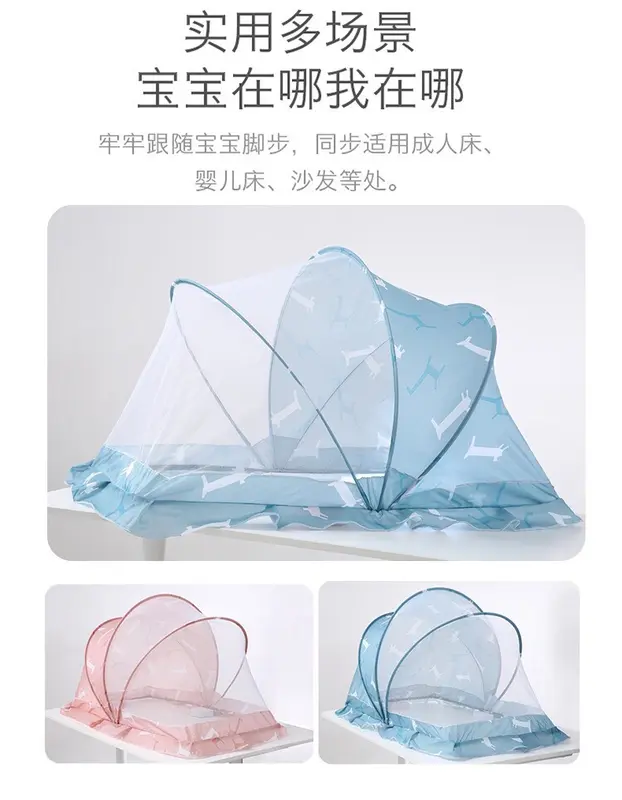 Màn chụp chống muỗi cho bé , mùng chụp gấp gọn tiện lợi 1