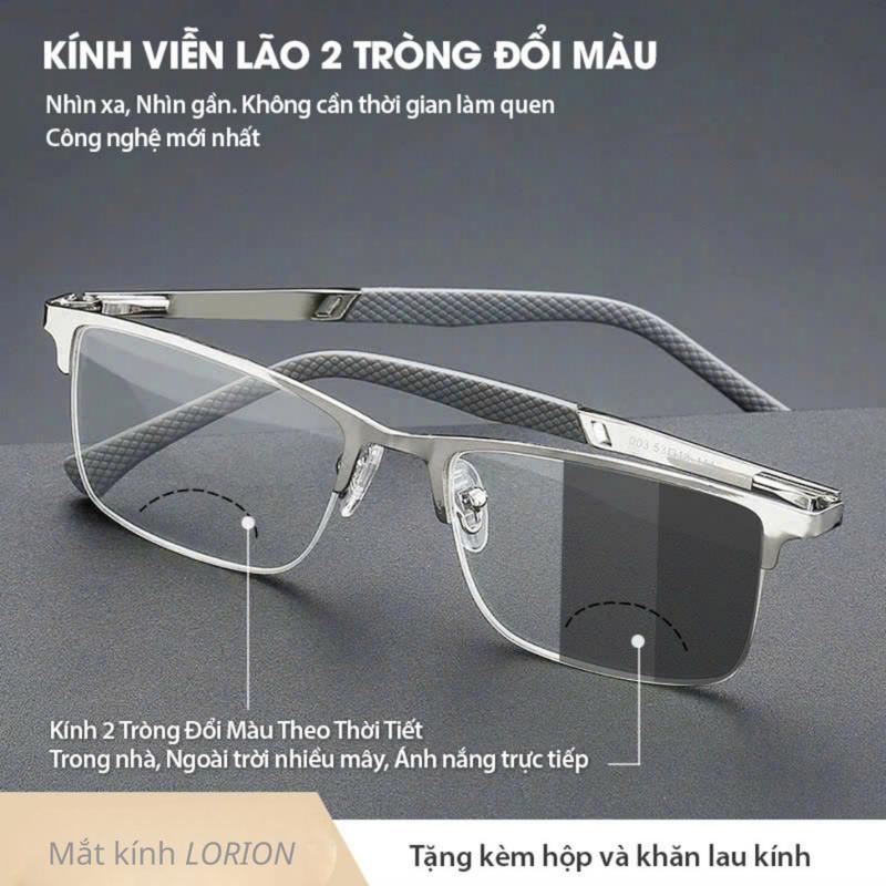 2T04 Kính Lão 2 Tròng Trên 0 độ Đi Đường Dưới Độ Lão Đọc Sách Chống Ánh Sáng Xanh Đổi Màu Khi Ra Nắng
