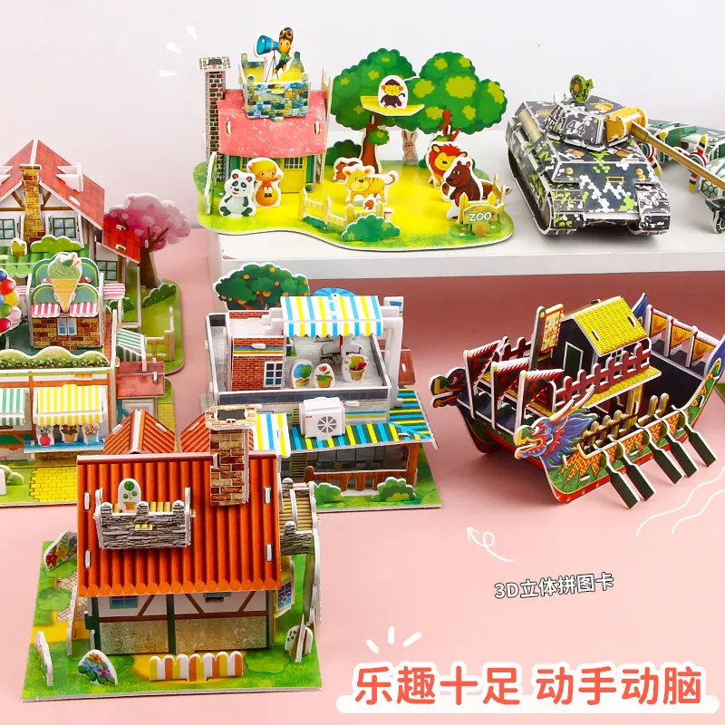 Đồ Chơi Xếp Hình Ba Chiều, 3D, Đồ Chơi Giáo Dục Mầm Non lục  lạc  cầm  tay  cho  bé 3