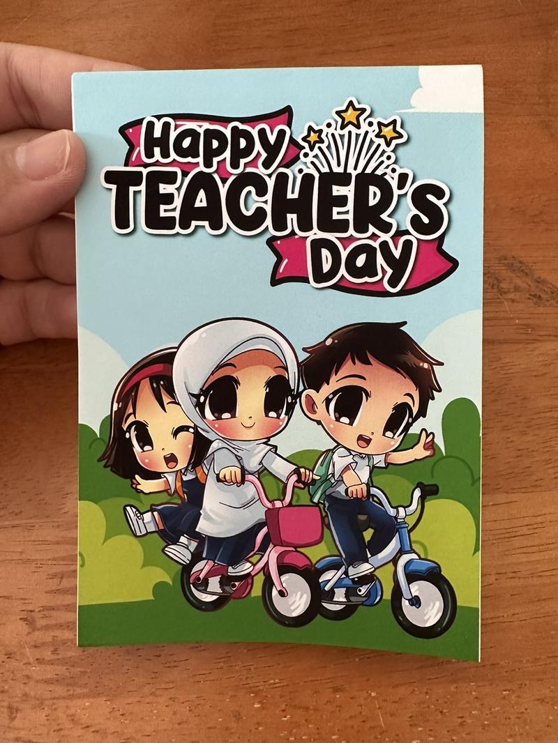 Product Introduction of Memo Pad Hari Guru | Teacher's Day Notepad BBMMLTW 12