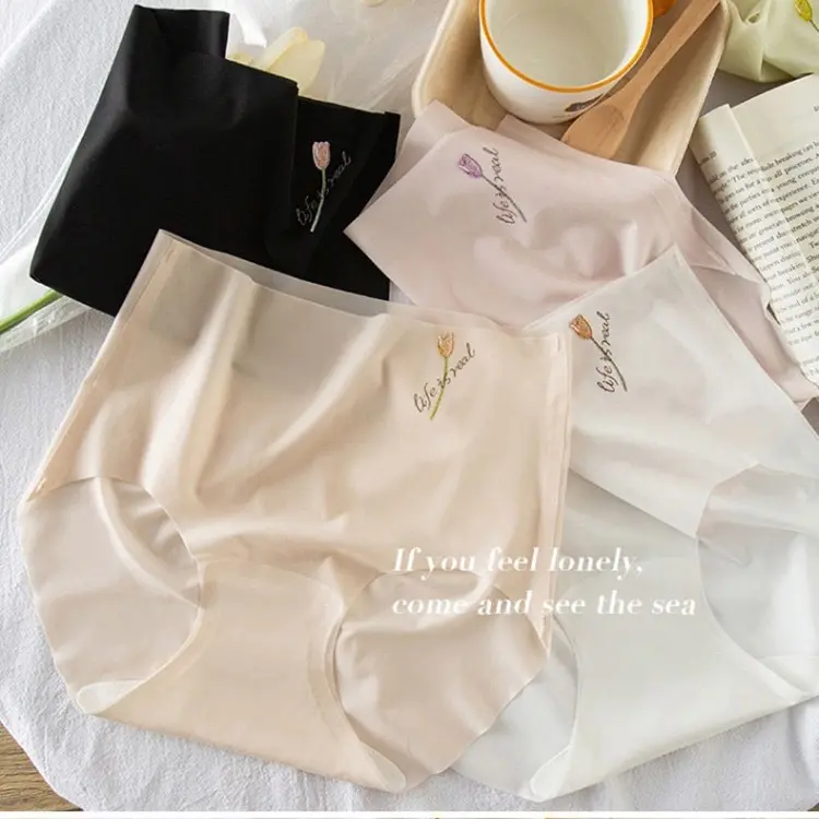 Simple Ultra-Thin Nude Feel One-Piece Seamless Tulip Breathable Cotton Crotch Mid-High Waist Yoga Fitness Briefs for Women Panty Lingerie Womenswear Comfort Lady Bridal Print Innerwear