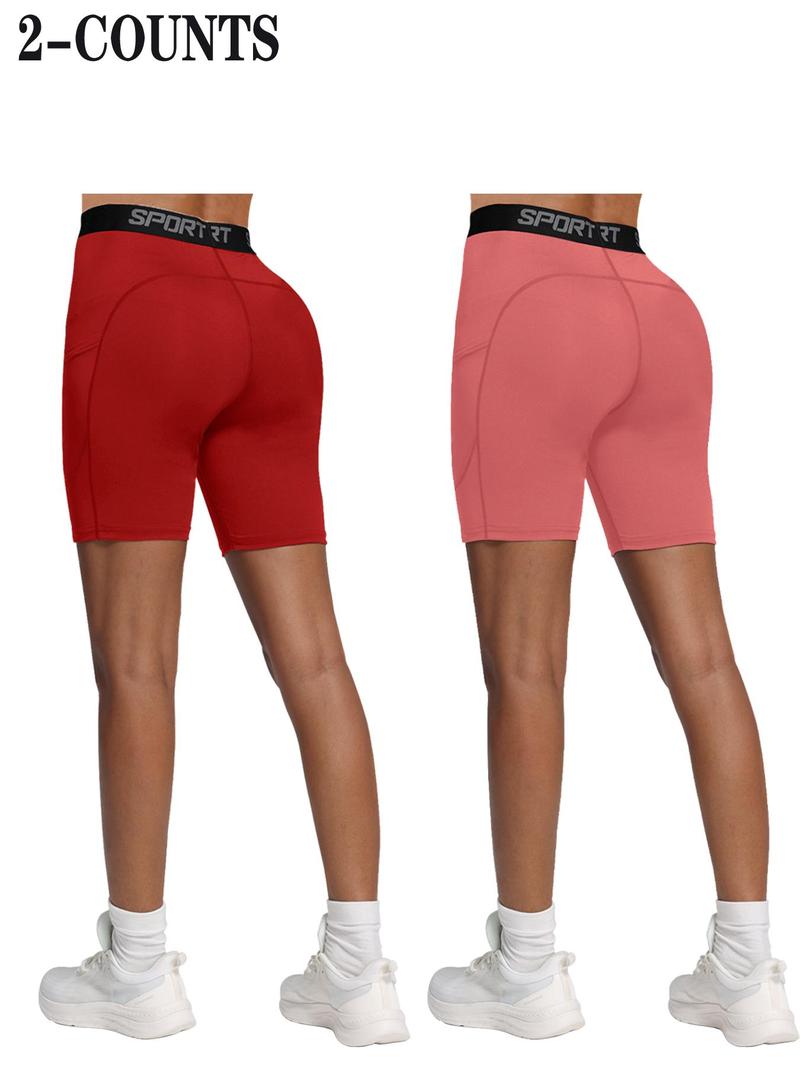 Product Introduction of Women's Solid Color Letter Tape Gym Shorts, Tight-fitting Sporty Breathable Comfortable Side Pocket Skinny Shorts for Yoga Gym Workout Running, Ladies Sportswear for All Seasons 1