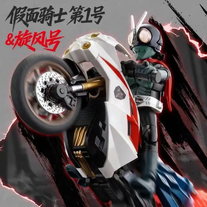 KKangT. Blokees Figures - Kamen Rider CLASSIC COLLECTION Version SHIN ...