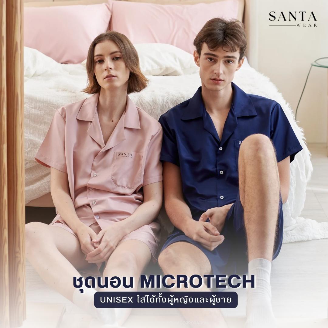 SANTA ชุดนอน ผ้า Microtech เสื้อแขนสั้น กางเกงขาสั้น Unisex ใส่ได้ทั้งผู้ชายและผู้หญิง