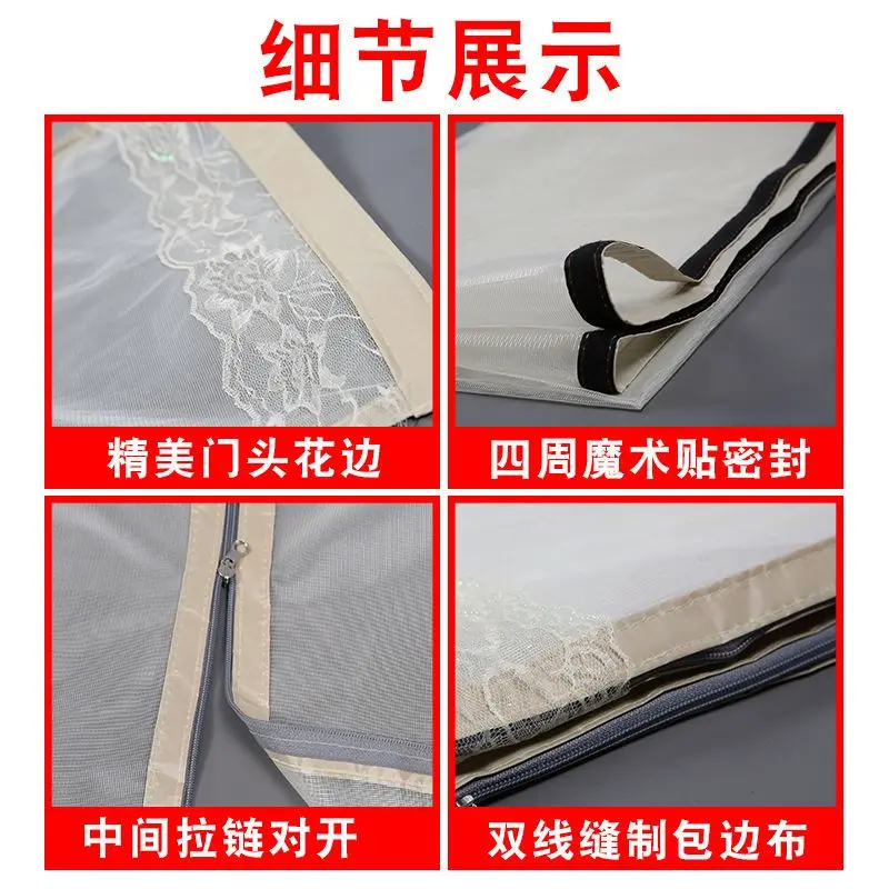 Màn cửa sổ tự dính, không có lỗ rèm, màn chống muỗi, lưới màn gia dụng, màn cửa Velcro, thích hợp cho phòng ngủ, chống muỗi 5