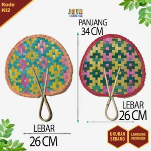 Kipas Tangan / Kipas Anyaman Bambu Sedang /  (PRODUSEN LANGSUNG) KI2