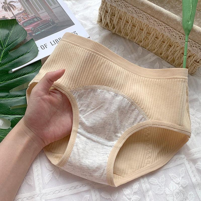 Product Introduction of [period underwear]Aunt Night Comfort Pants Female Menstrual Period before and after Leak-Proof Period Washable Physiological Period Students Antibacterial Sanitary Panty Underwear[Menstrual underwear] 4