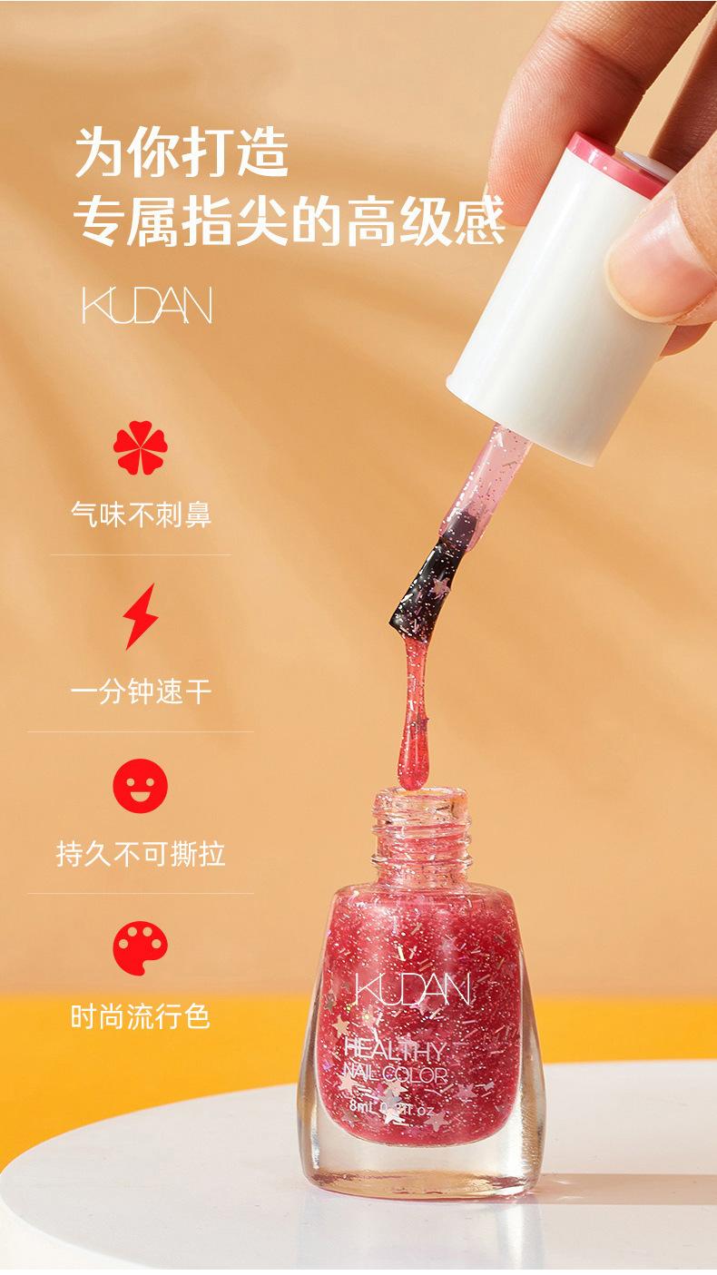 Product Introduction of Sơn Móng Tay Không Nướng, Nhanh Khô, Lâu Trôi, Không Lột, Không Thấm Nước, Màu Trắng, Không Rách 8