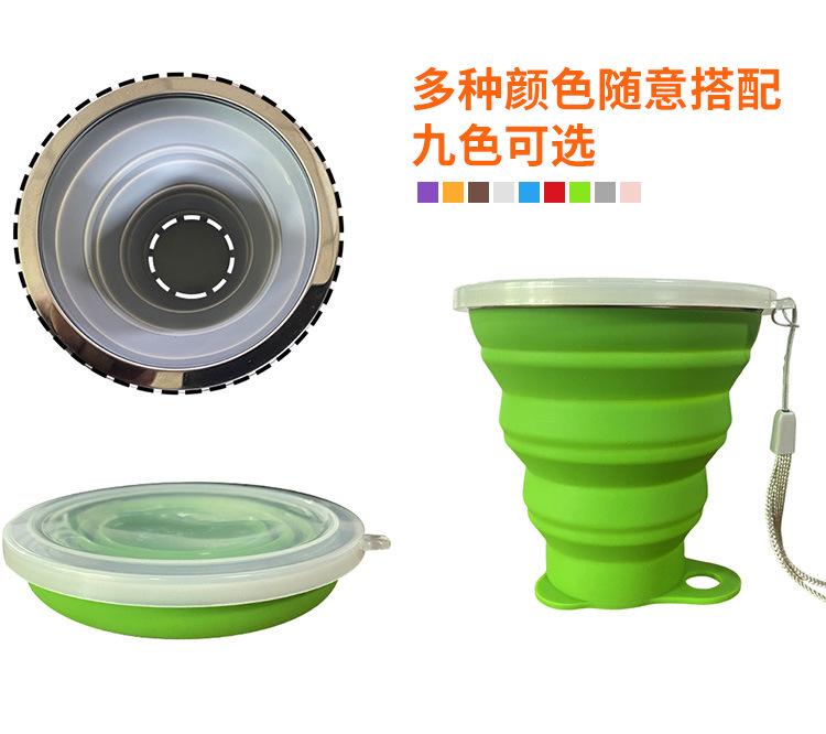 Product Introduction of 2025 Foldable Cup Retractable Silicone Folding Water Bottle Portable Personal Cup 180ml Multi-color 10