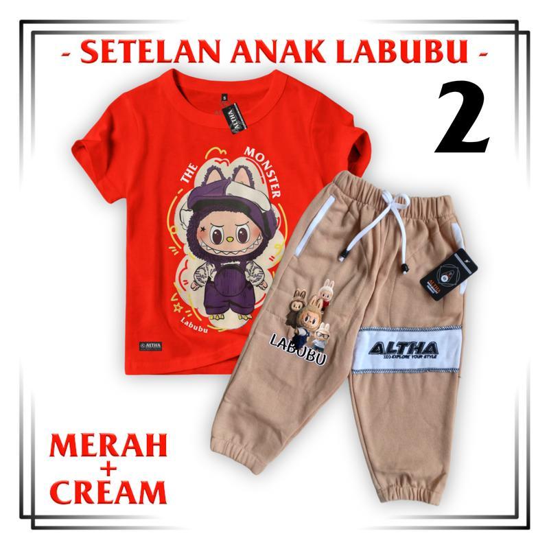 LABUBU SETELAN KAOS JOGER ANAK LAKI-LAKI & PEREMPUAN 1-10 TAHUN ALTHA (COD) 1