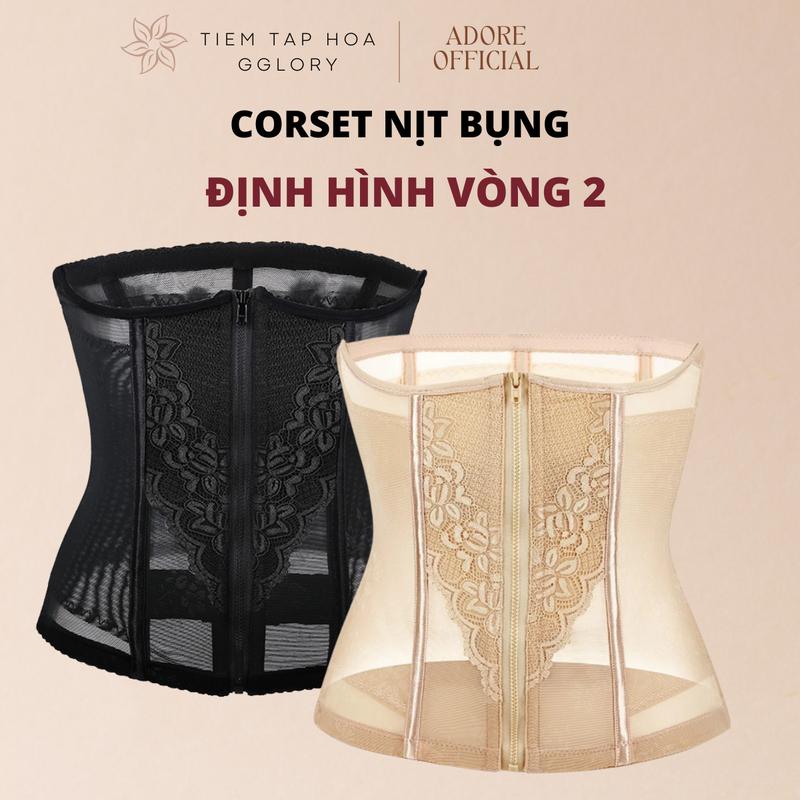    ADORE  CORSET Đai nịt bụng kéo khóa gen nịt bụng kéo khóa đai nịt bụng khóa kéo 9 thanh xương mềm định hình eo thoáng khí phối ren quyến rũ 