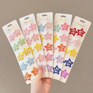10PCS Colorful Star Hair Clips Hairpin Sweet Girls Hair Bangs Clip Kids Barrettes Hair Accessories