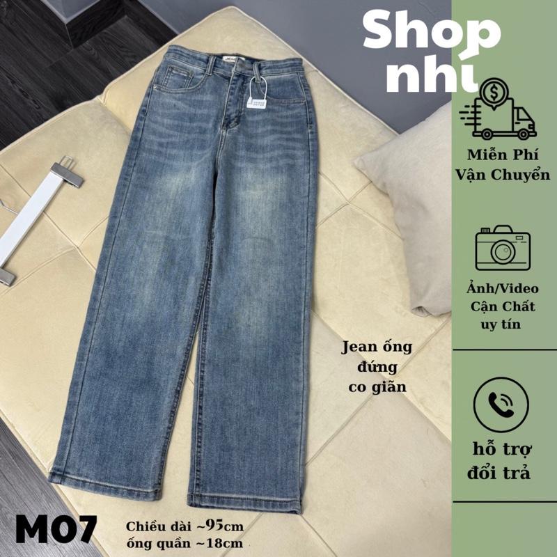 (88cm) M07 -Quần Jean Nữ Ống Đứng Trơn Co giãn ,  Đủ Size S/M/L - Women Pants Voi quần  jeans  Kem ( 6830 )