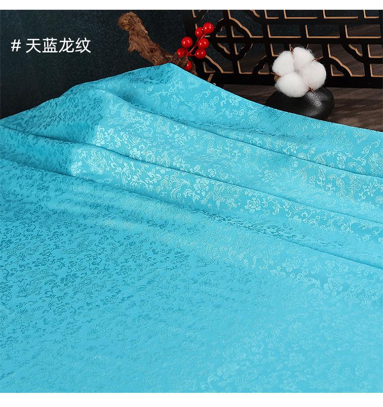 Product Introduction of Red Plum Jjxxrrjj Dragon Pattern Jacques Fabric Chinese Style Silk Sino Antique Decoration Exercise Clothing Han Chinese Clothing Tang Suit Clothing Fabric 42