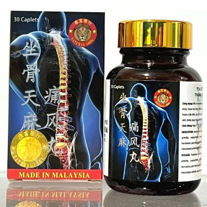 Viên uống nhức xương khớp, tê bì chân tay, thiếu chất nhầy khớp gối, khô khớp, thoát vị đĩa đệm xuất xứ Malaysia - Mã số 2077 0