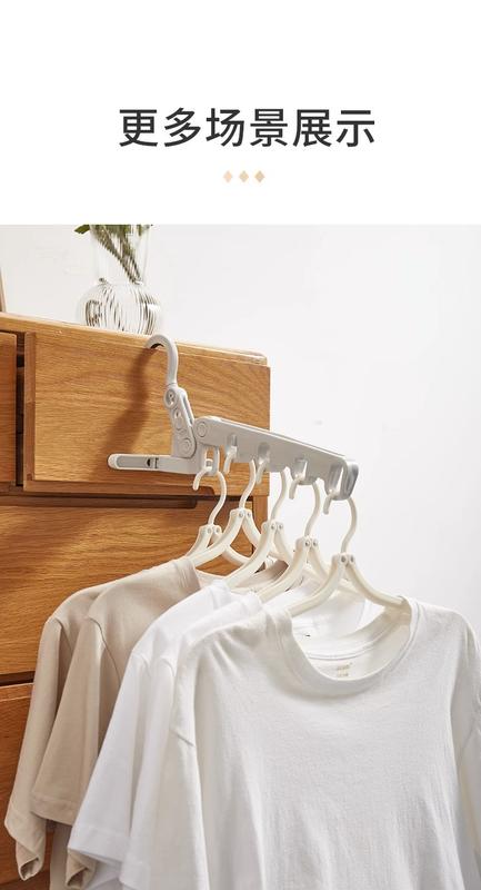Product Introduction of Foldable Five-Hole Clothes Hanger Travel Business Traveling Portable Hotel Plastic Hang the Clothes Artifact Dormitory Clothes Hanger Hook 1Pcs 12