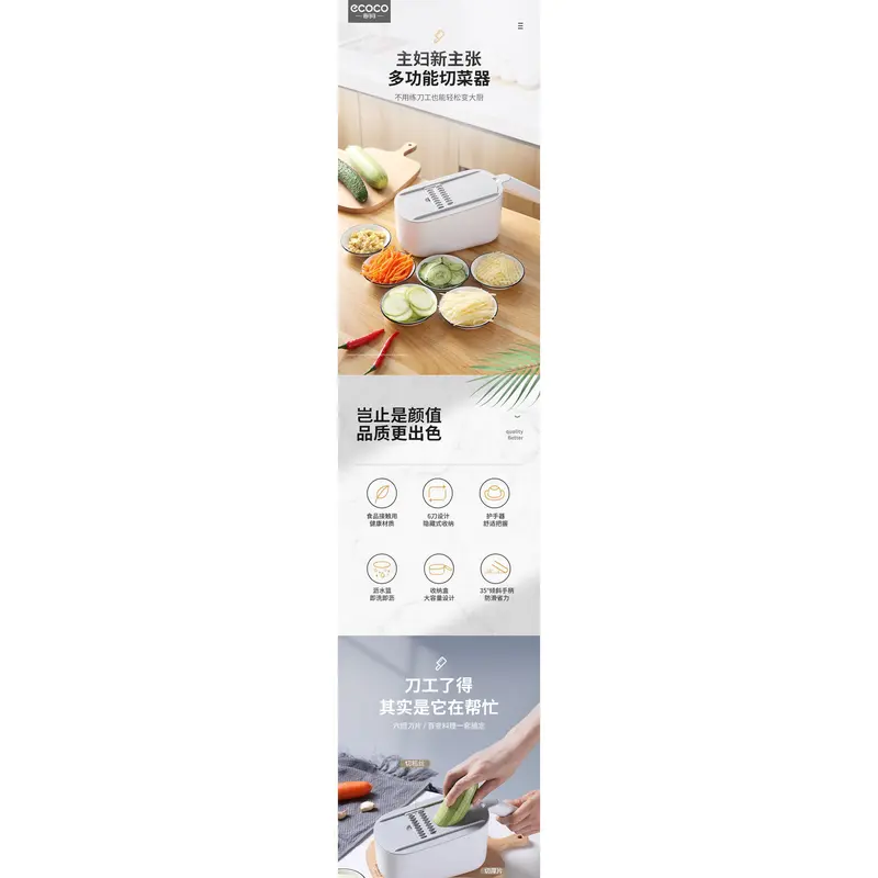 Đồ Tạo Tác Cắt Rau Nhà Bếp Lụa Khoai Tây Đồ Gia Dụng Đa Chức Năng Cắt Lát Chanh Máy Cắt Lụa Bào Máy Cắt Lát" Giao Hàng Trong Vòng 24 Giờ" 7