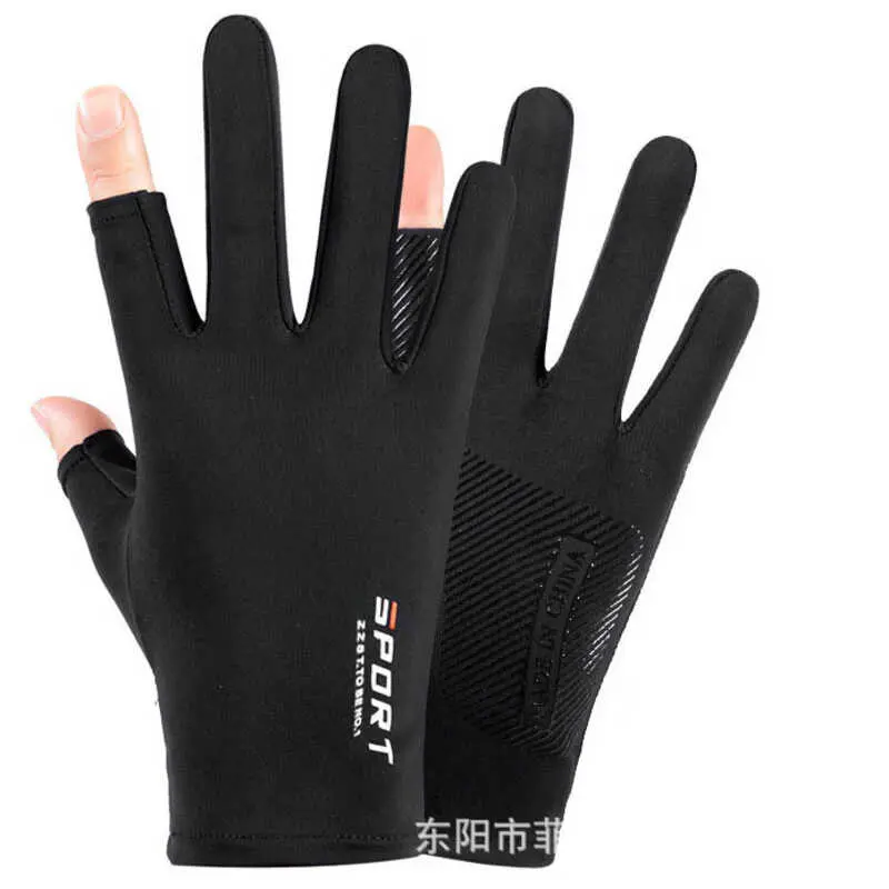 Driving fishing with missing half fingers ice silk anti slip gloves breathable sun proof fitness cycling and quick drying gloves