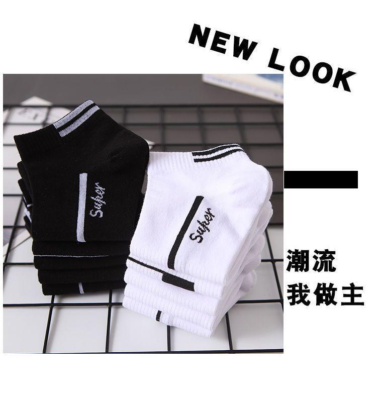Product Introduction of Tất Nam, HK, Tất Ngắn Cotton Mùa Hè, Chống Mùi, Thấm Hút Mồ Hôi, Mỏng, Hợp Xu hướng, Thích Hợp Cho Thể Thao Và Du Lịch, Tất Thuyền, Cho Nam 5