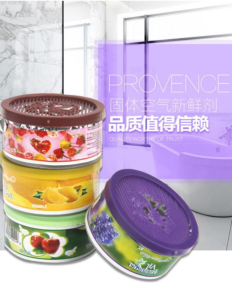 Product Introduction of Air Freshing Agent Home Indoor Solid Fragrance Agent Bedroom Wardrobe Aromatherapy Aromatic Toilet Deodorant Wholesale Perfume Scent 0