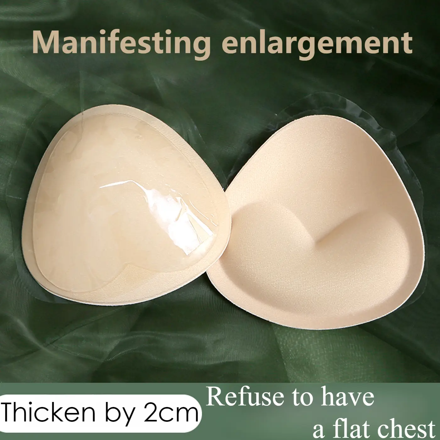 Triangle Silicone Breast Patch Gathered Self-adhesive Breast Pad Invisible Thickened Sponge Pad Swimsuit Bikini Underwear Insert