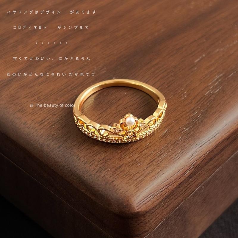 EMLYS.studio - TUNE RING - Cincin vintage elegant 3