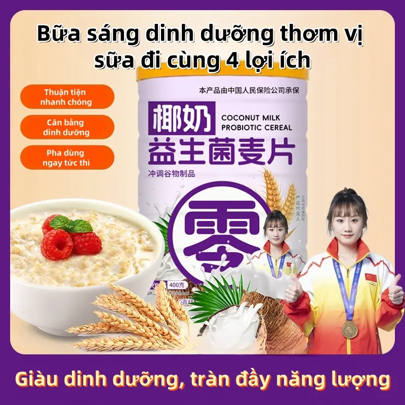Yến mạch Men vi sinh nước cốt dừa Jiuzhitang chất xơ cao, Ăn Liền không đường Sucrose, bột yến mạch thay thế bữa ăn nhẹ hộp 400g 0