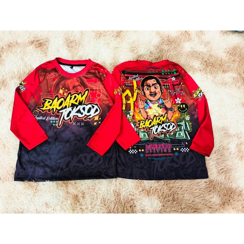 Product Introduction of เสื้อบ่าวอาร์มตอกสด  แขนยาว 6 สี ผ้าไมโครสปอร์ต ไซส์เด็ก Sport ออกกำลังกาย  เด็กผู้หญิง เด็กผู้ชาย 0