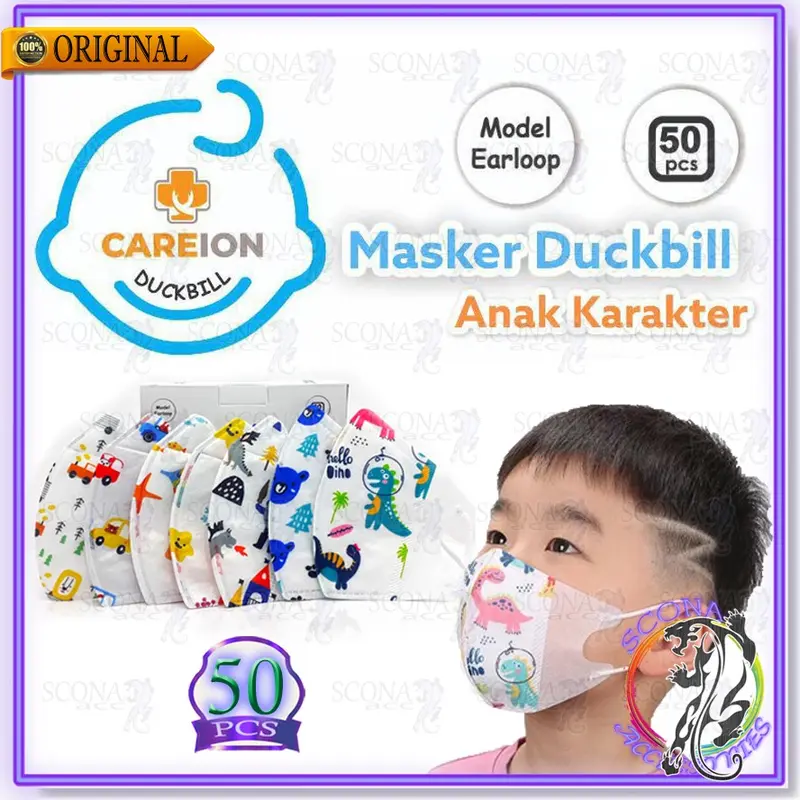 Masker Duckbill Anak Careion - RN Motif 3ply Isi 50pcs 0