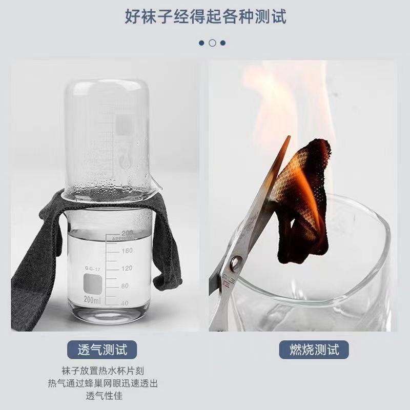 Tất Lưới Nam, Liền Mạch, Làm Bằng Cotton Nguyên Chất, Thích Hợp Cho Mùa Xuân Và Mùa Hè, Dùng Một Lần, Chống Mùi, Thấm Hút Mồ Hôi, [4271 Đánh Giá Tích Cực] 7