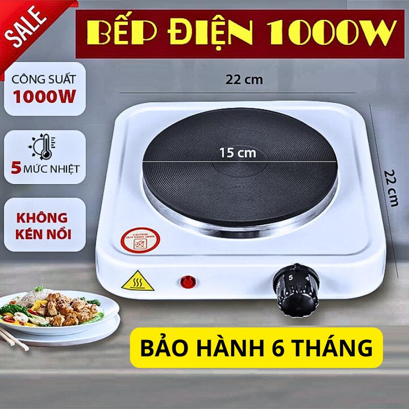  Bếp Điện Mini 1000W - BẢO HÀNH 1 ĐỔI 1 Không Kén Nồi Bếp Điện Mini Pha Cafe Trà Nấu Nước Hơ Lá Trầu 