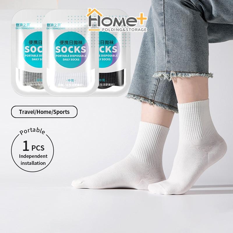 (HOME+) Disposable Socks for Travel Sports Men's and Women's - TikTok ...