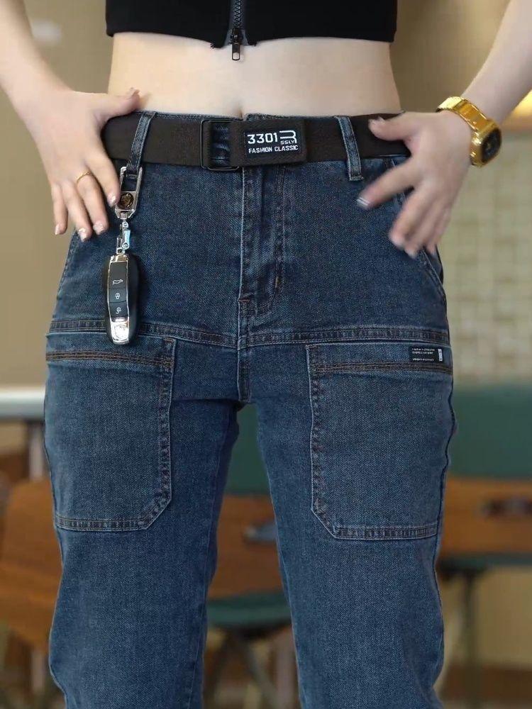 Product Introduction of Stretch Men's Jeans All-Matching Straight Six Pockets Pocket Casual Pants New Chinese Trousers 5