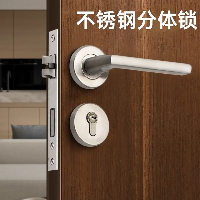 Stainless Steel Split Lock Bedroom Silent Universal Lock - TikTok Shop ...