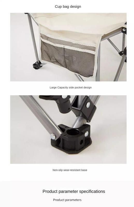 Product Introduction of Outdoor Folding Chair Portable Adjustable Recliner 2 In 1 with Removable Footrest for Camping Fishing Picnic Patio 14
